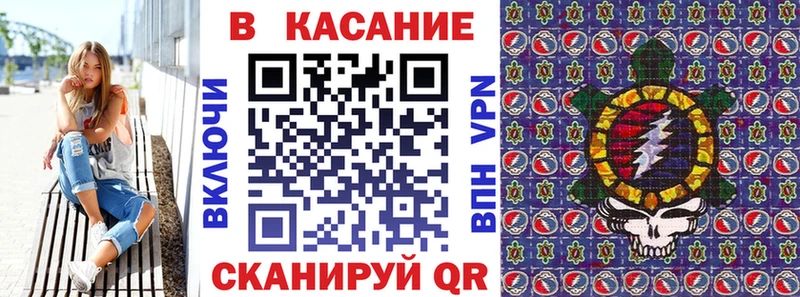 Купить наркотики сайты Ленинградская MDMA ГАШИШ Марихуана СК