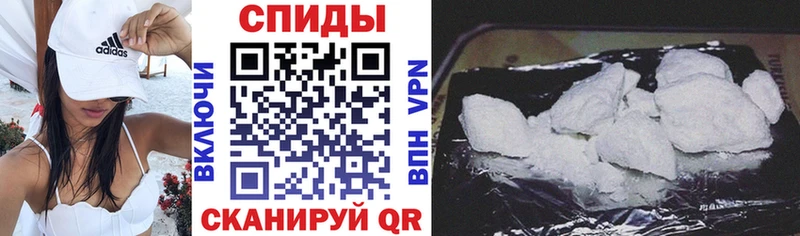 купить закладку Ленинградская Amphetamine 97%