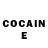 Кетамин ketamine KurlyKirsten