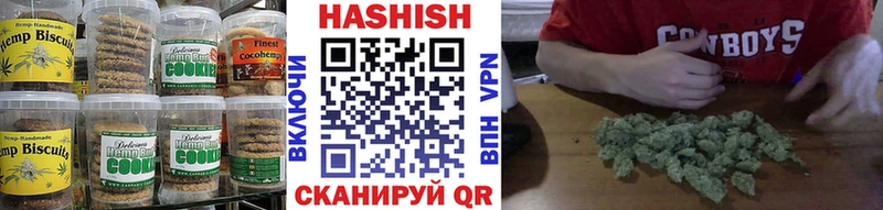 Canna-Cookies конопля Ленинградская