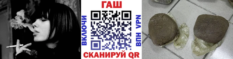 Гашиш убойный  Ленинградская 