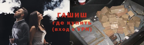 амф Бронницы