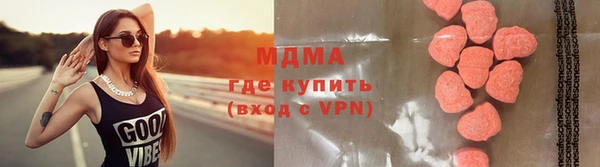 героин Бородино