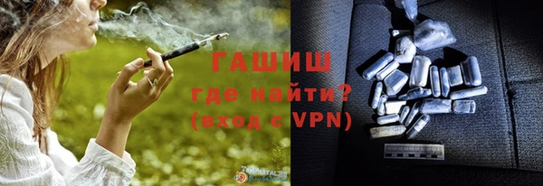 амф Бронницы