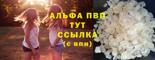 героин Бородино